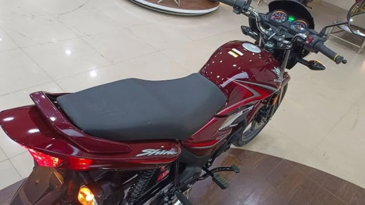 Honda Shine 125